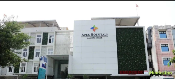 Apex Hospitals Malviya Nagar - Logo