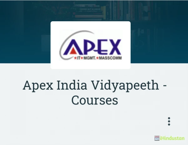 Apex India Vidyapeeth - Logo