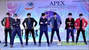 Apex Institute of Management Science, Jaipur - Logo