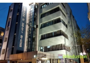 Apex Institute of Medical Sciences - Logo