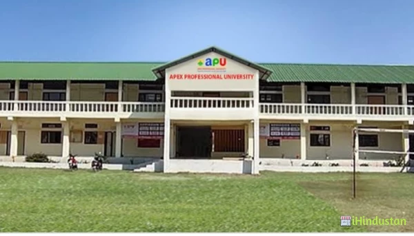 Apex Professional University, Pasighat - Logo