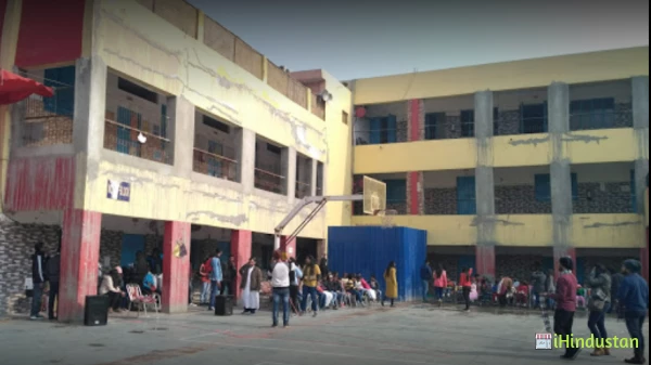 Apex Public School - Logo