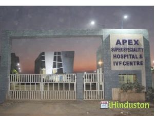 Apex Super Speciality Hospital and IVF Centre - Logo