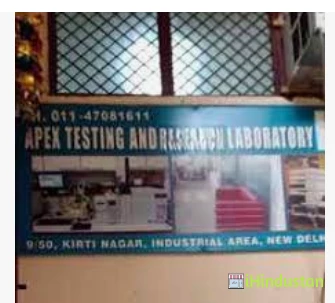 Apex testing and Research Laboratory - Logo