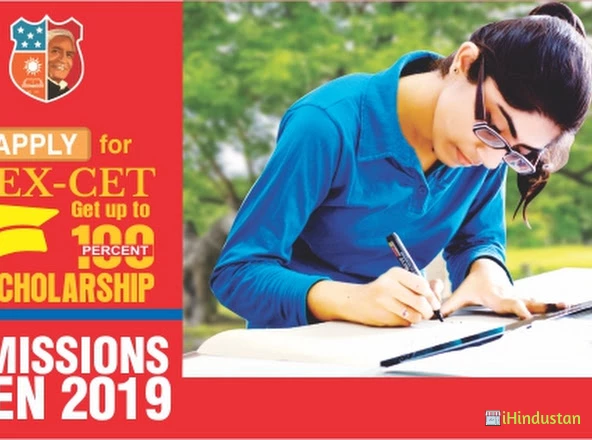 Apex University - Top University In Jaipur - Logo