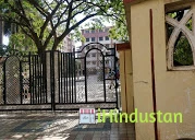 A.P. International School thane - Logo