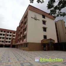 A P International School - Logo