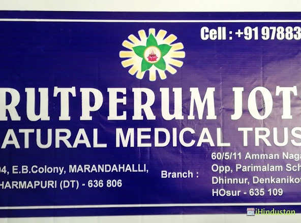 Apj Natural Medical Trust & VS Homeo Care - Logo