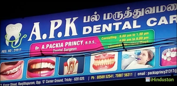 A. P. K Dental care - Logo