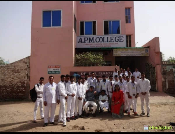A.P.M. College Dr. DD Garg-Best Doctor Best Para Medi - Logo