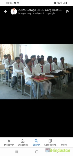 A.P.M. College Dr. DD Garg-Best Doctor Best Para Medi - Logo