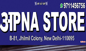 Apna Store - Logo