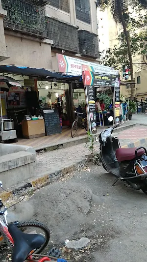 Apna Bazaar - Cover photo