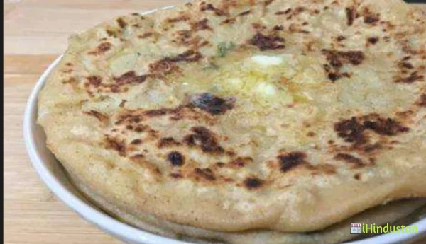 Apna Aahaar Rasoi - Logo