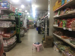 Apna Bazaar - Cover photo