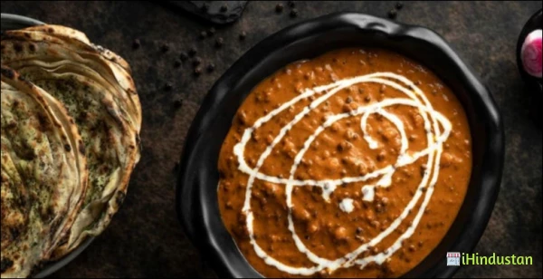 Apni Rasoi - Logo