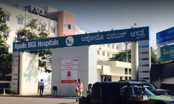 Apollo BGS Hospitals, Mysuru - Logo