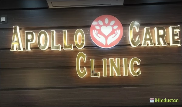 APOLLO CARE CLINIC - Logo