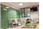 Apollo Children's Hospital - Logo