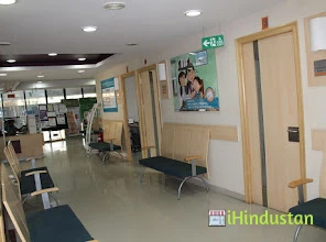 Apollo Clinic - Logo