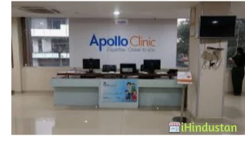 Apollo Clinic Bangalore Koramangala - Logo