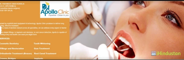 APOLLO CLINIC - Dr. Parvinder - Logo