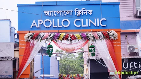APOLLO CLINIC SINTHI MORE - Logo