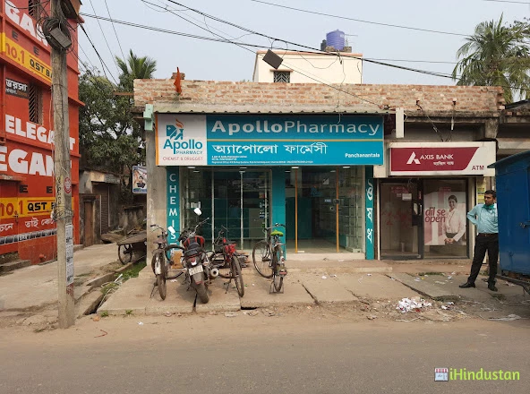 Apollo Clinic Sodepur - Logo