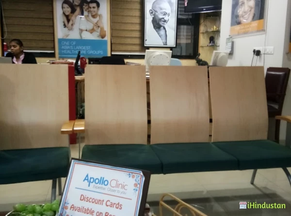 Apollo Clinic Vadodara - Logo