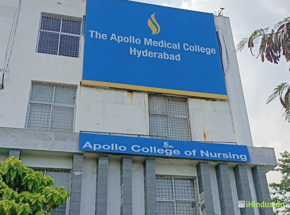 Apollo College of Physiotherapy - Logo