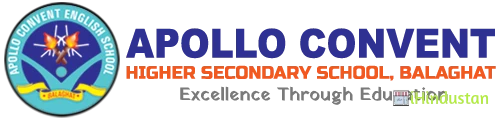 Apollo Convent Higher Secondary School - Logo