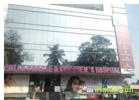 Apollo Cradle & Children's Hospital - Logo