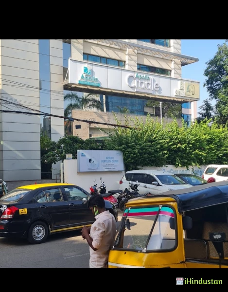 Apollo Cradle Maternity & Children's Hospital in Chenna - Logo