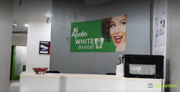 Apollo Dental Clinic - Logo