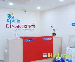 Apollo Diagnostic Center - Logo
