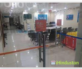 APOLLO DIAGNOSTICS MANIKONDA - Logo