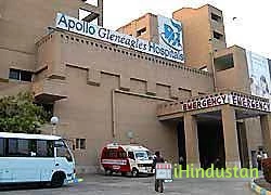 Apollo Gleneagles Medical Centre, - Logo