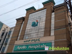 Apollo Hospitals & Cancer Unit Health City Visakhapatna - Logo
