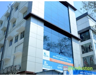 Apollo Medical Centre - Logo