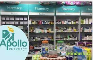 Apollo Medico's - Logo