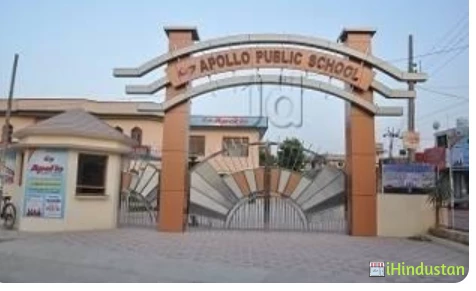 Apollo Public School - Logo