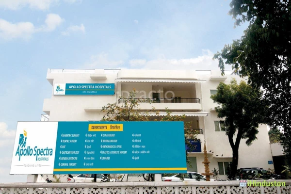 Apollo Spectra Hospitals - Logo