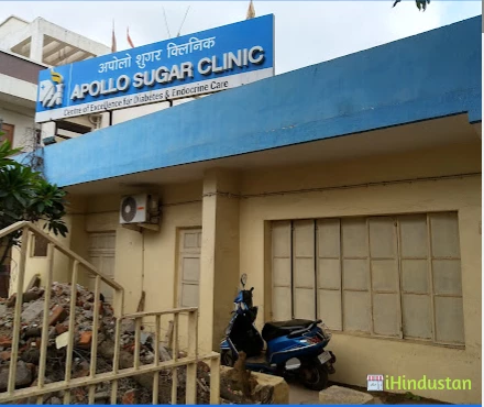 Apollo Sugar Clinics - Logo