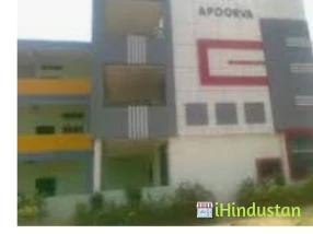Apoorva Degree College - Logo