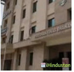 Apparel Training and Design Centre - ATDC Barabanki - Logo