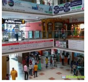 Appin Patna - Logo