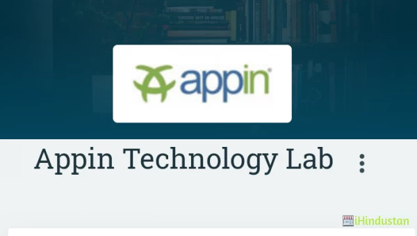 Appin Technology Labmore_vert - Logo