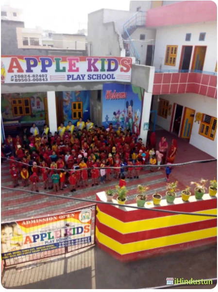 Apple Kids Play School - Logo