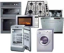 Appliance Repair Experts Sugar Land - Logo