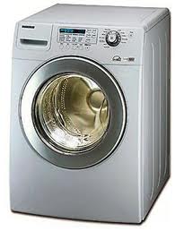Appliance Repair Service Los Angeles - Logo